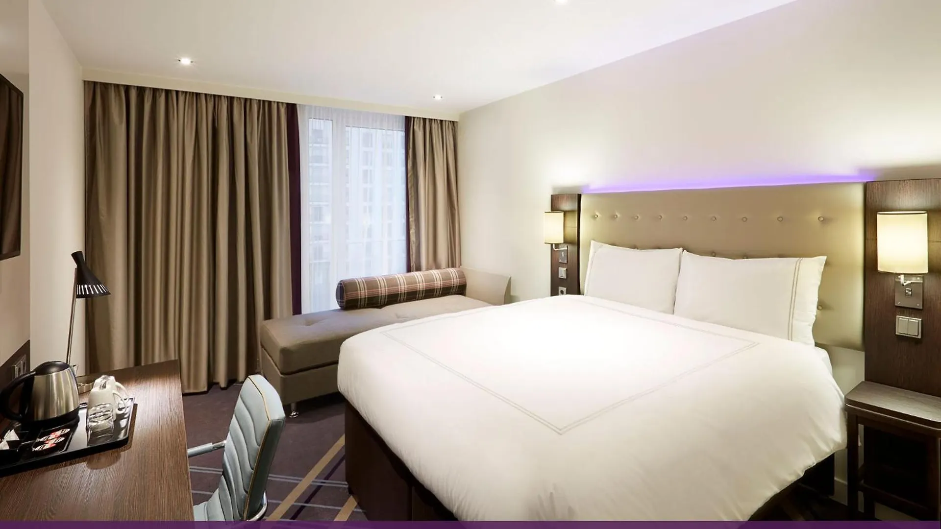 Premier Inn Duesseldorf City Centre 3*, Düsseldorf