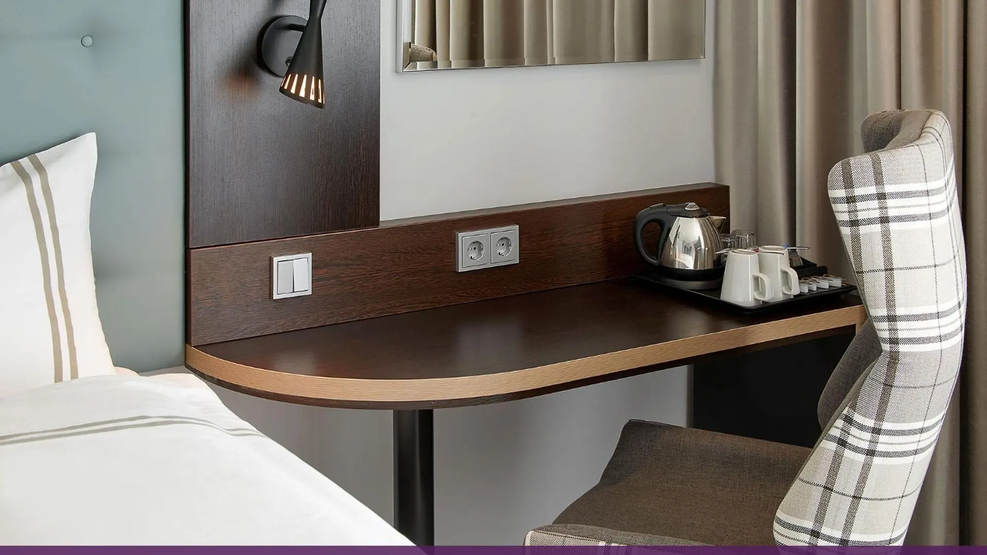 Premier Inn Duesseldorf City Centre Otel